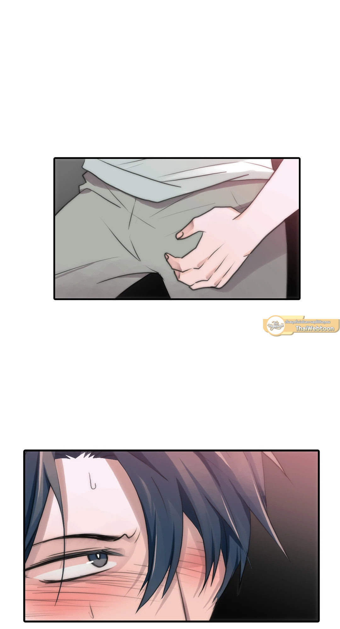 หน้า 49