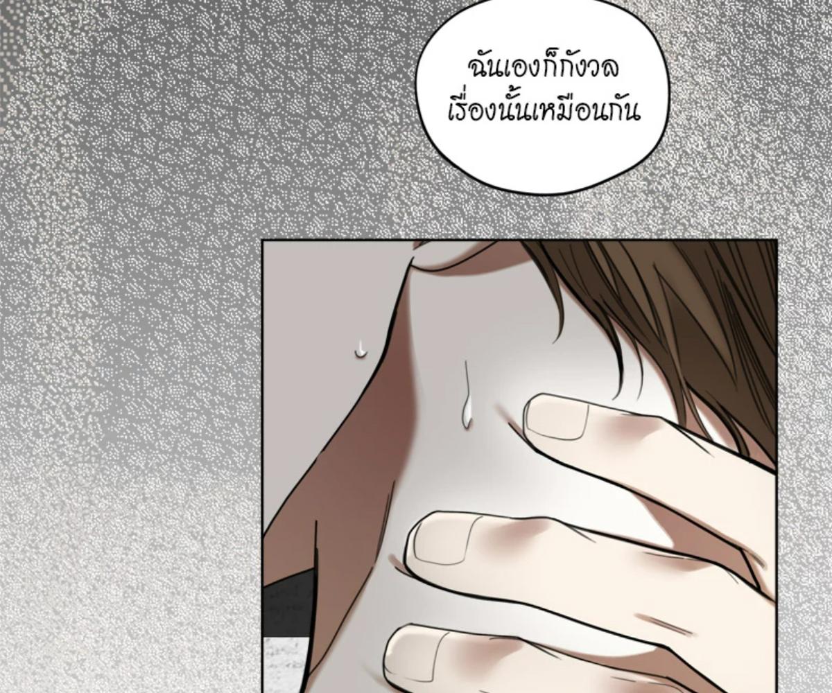 หน้า 120