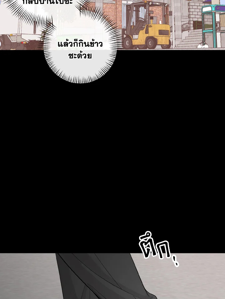 หน้า 98