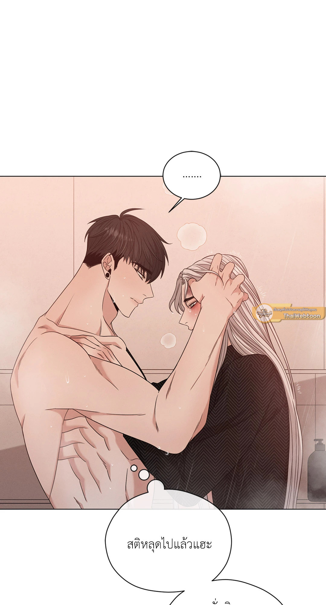 หน้า 55