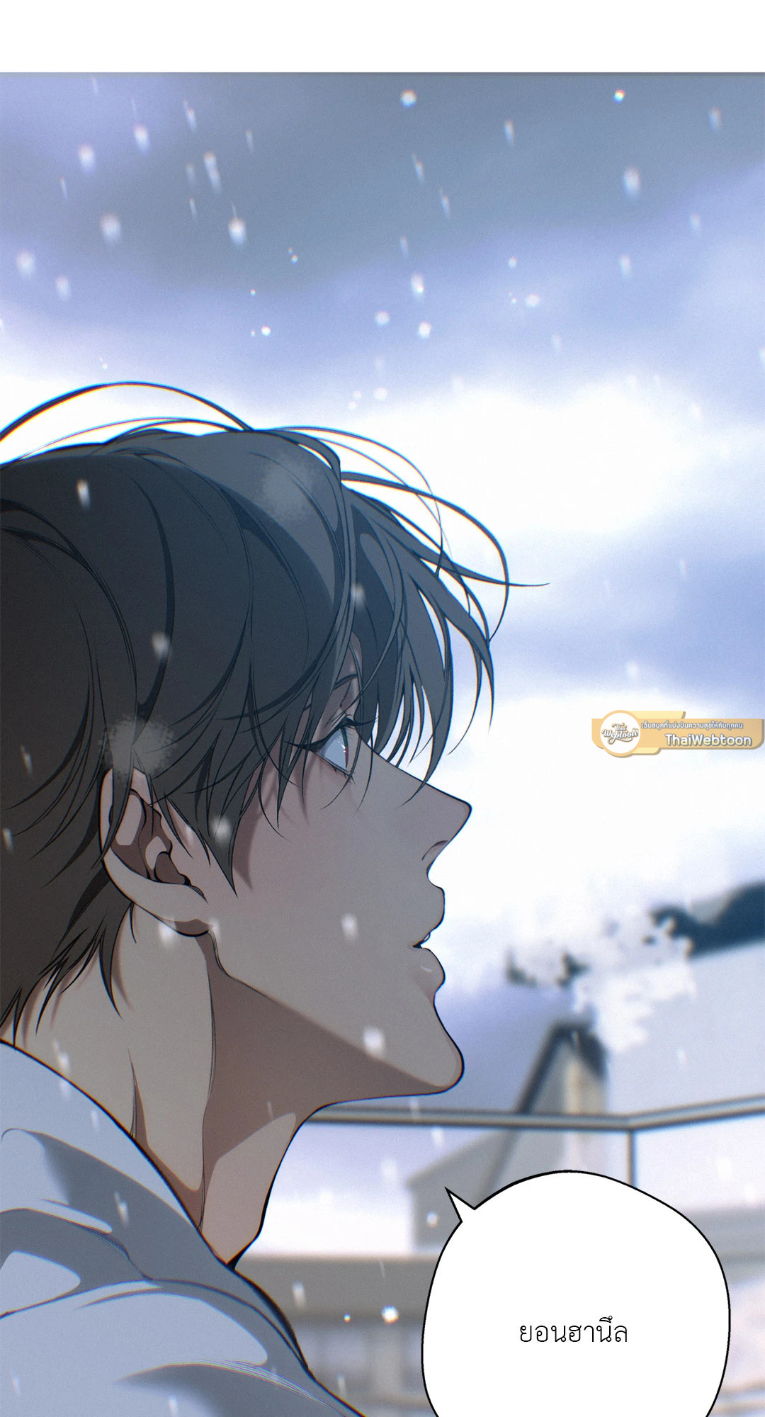 หน้า 73