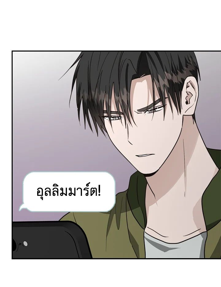 หน้า 100