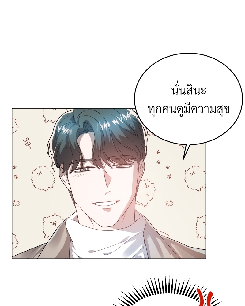 หน้า 118