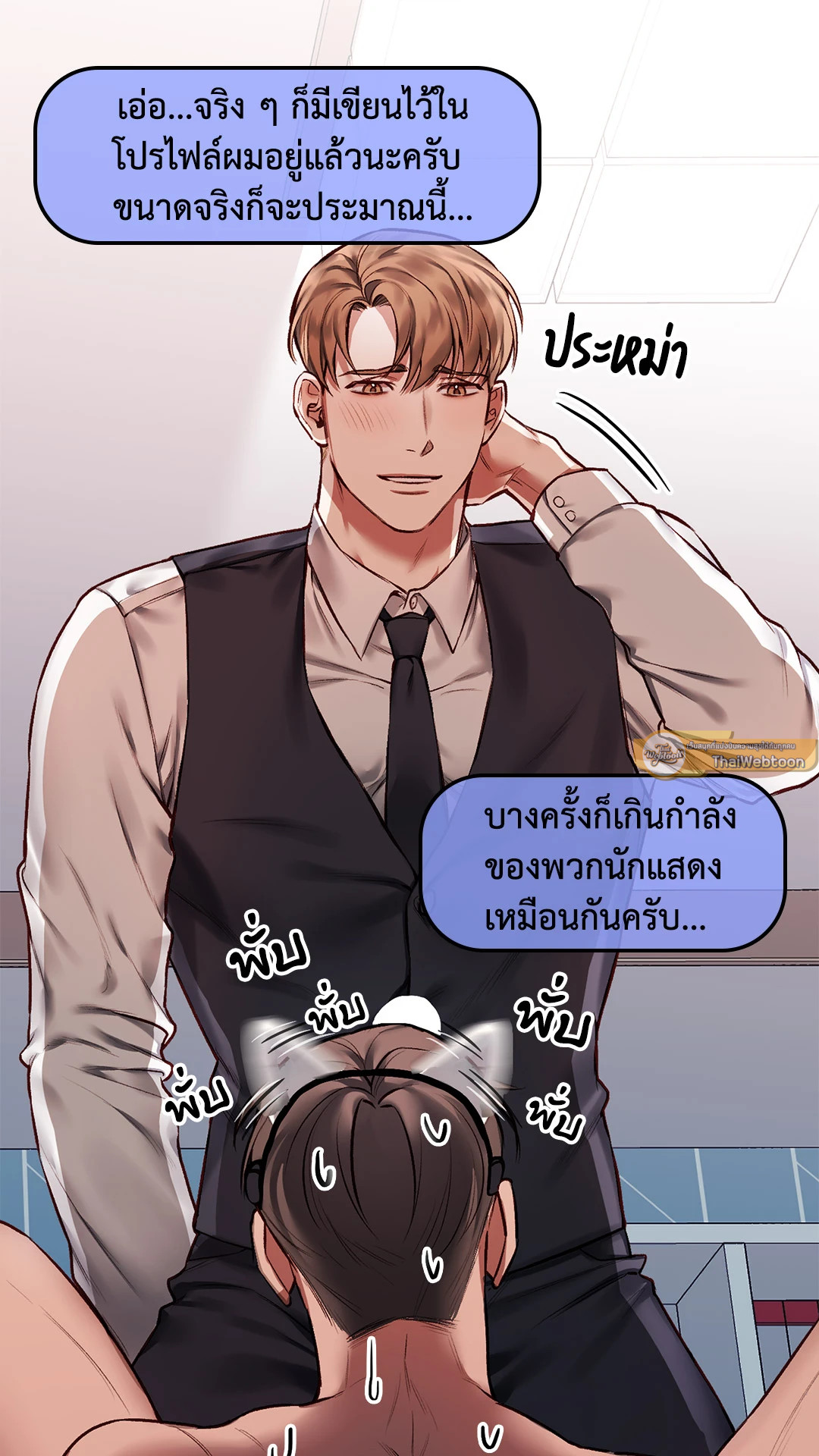หน้า 43