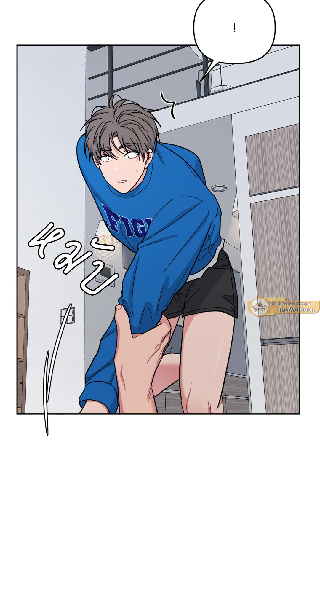 หน้า 44