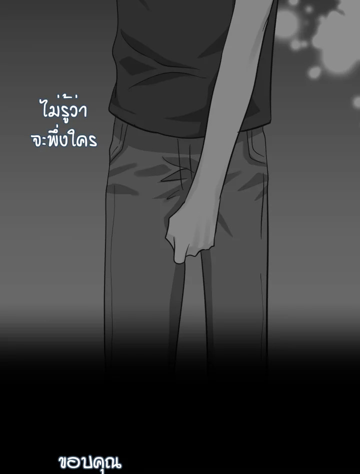 หน้า 118