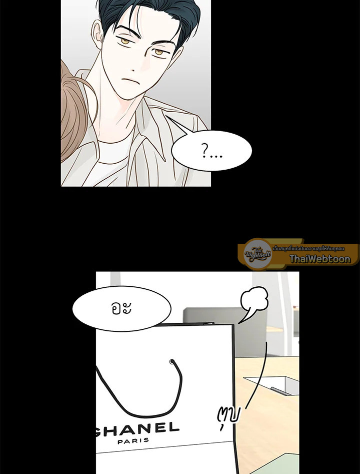 หน้า 55