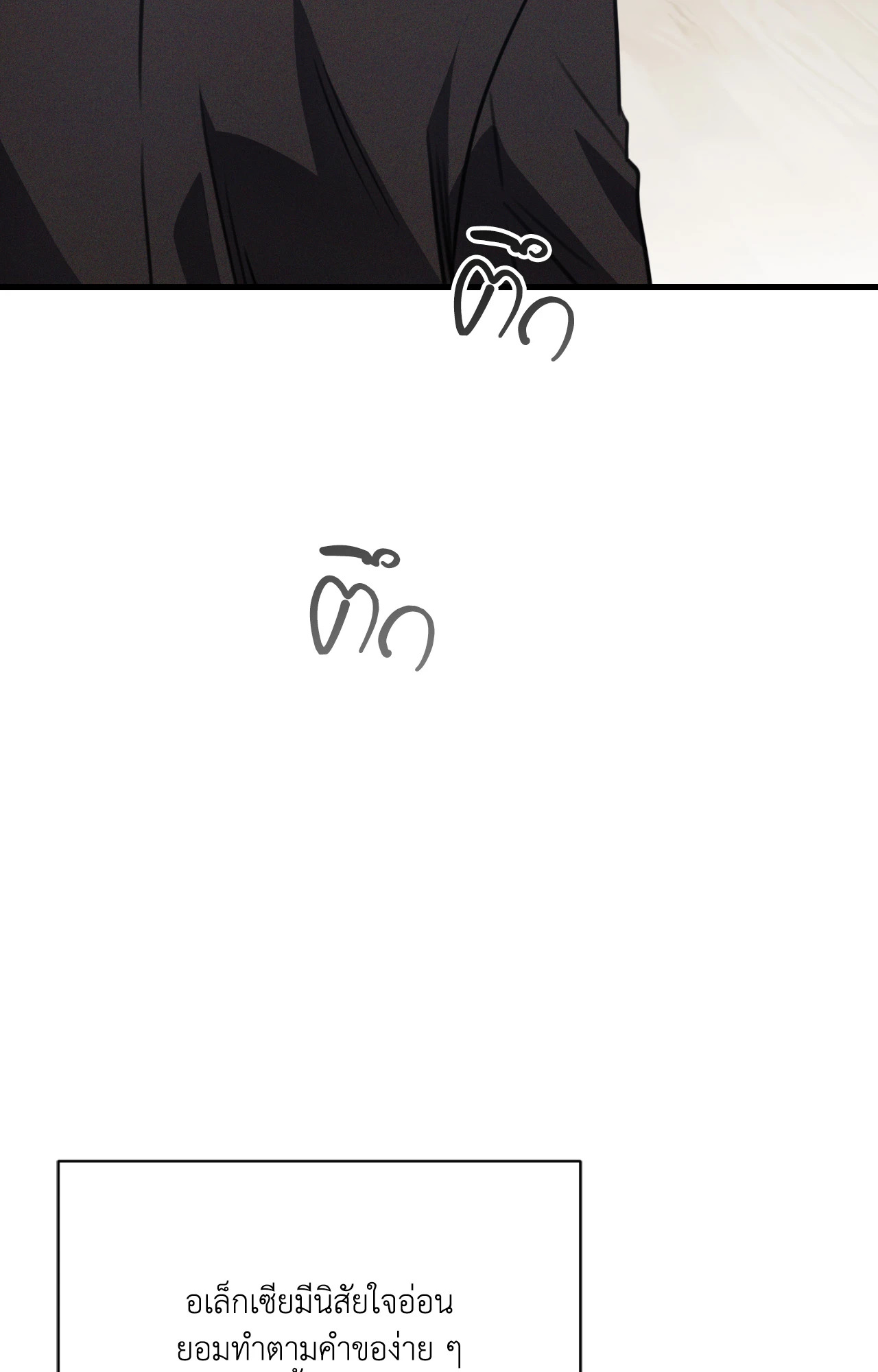 หน้า 123