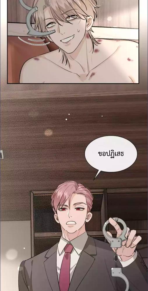 หน้า 45