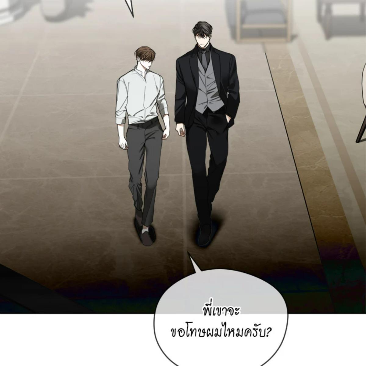 หน้า 117