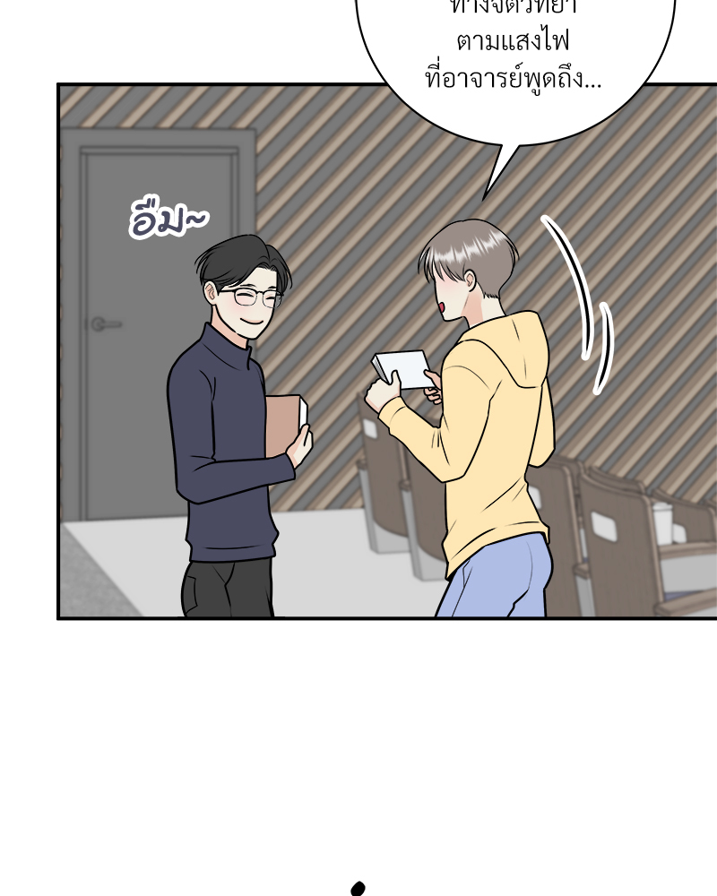หน้า 60