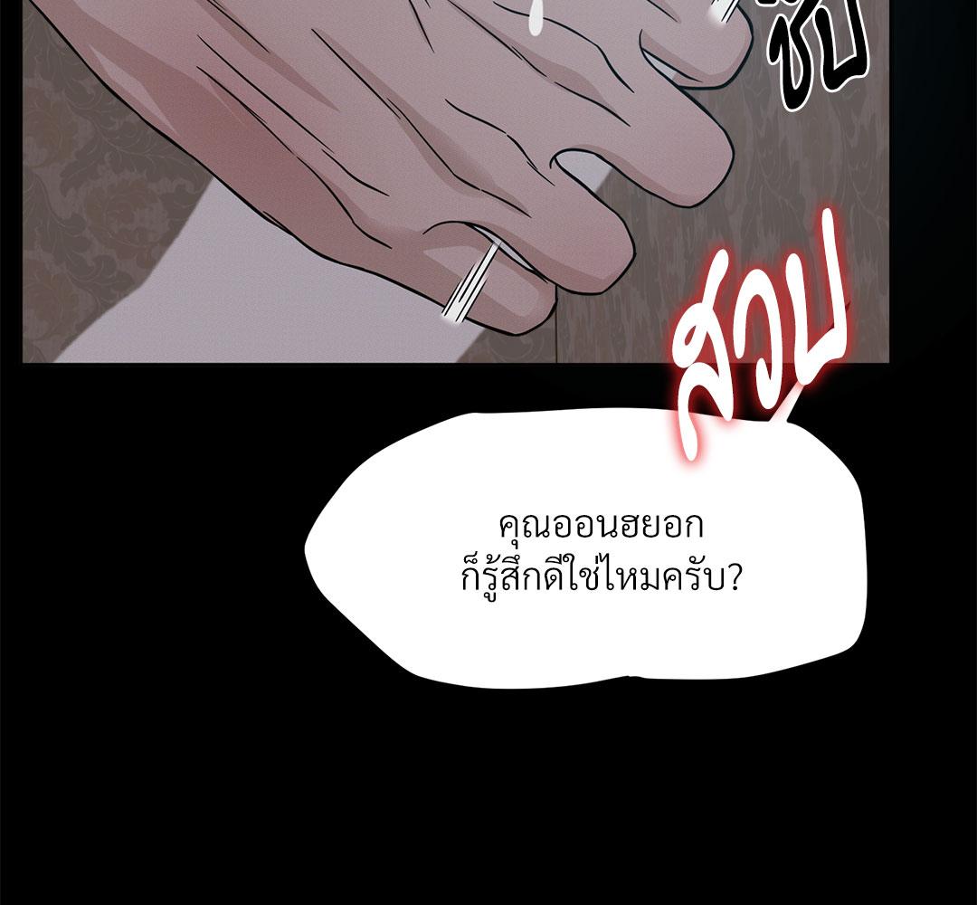 หน้า 120