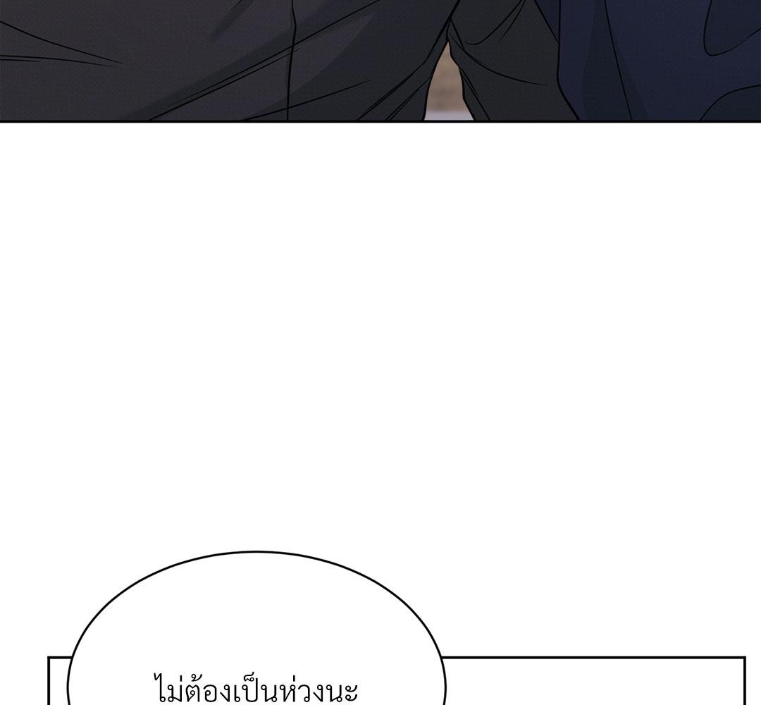 หน้า 162