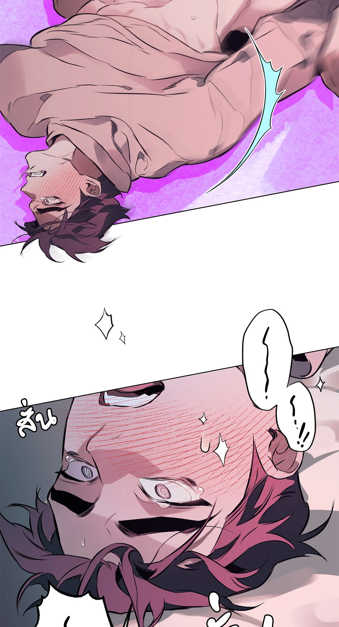หน้า 39