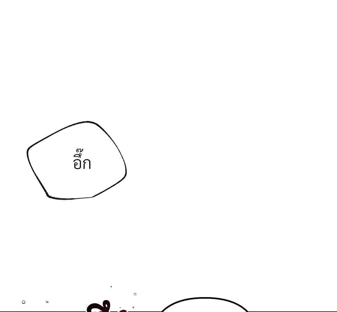 หน้า 148