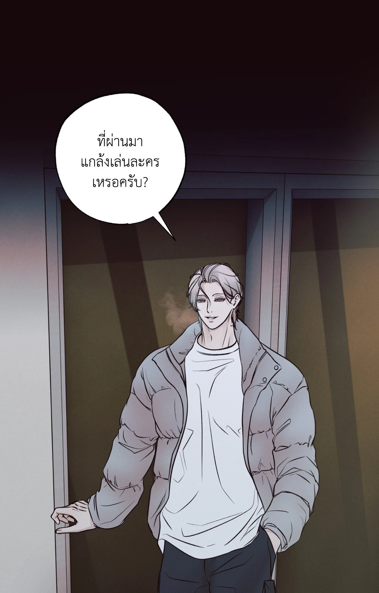 หน้า 46