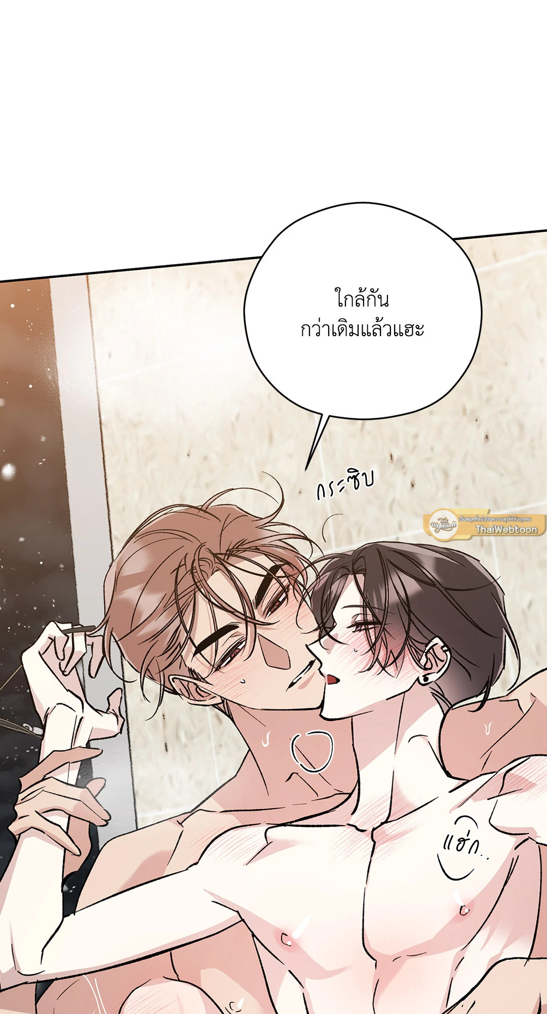 หน้า 37