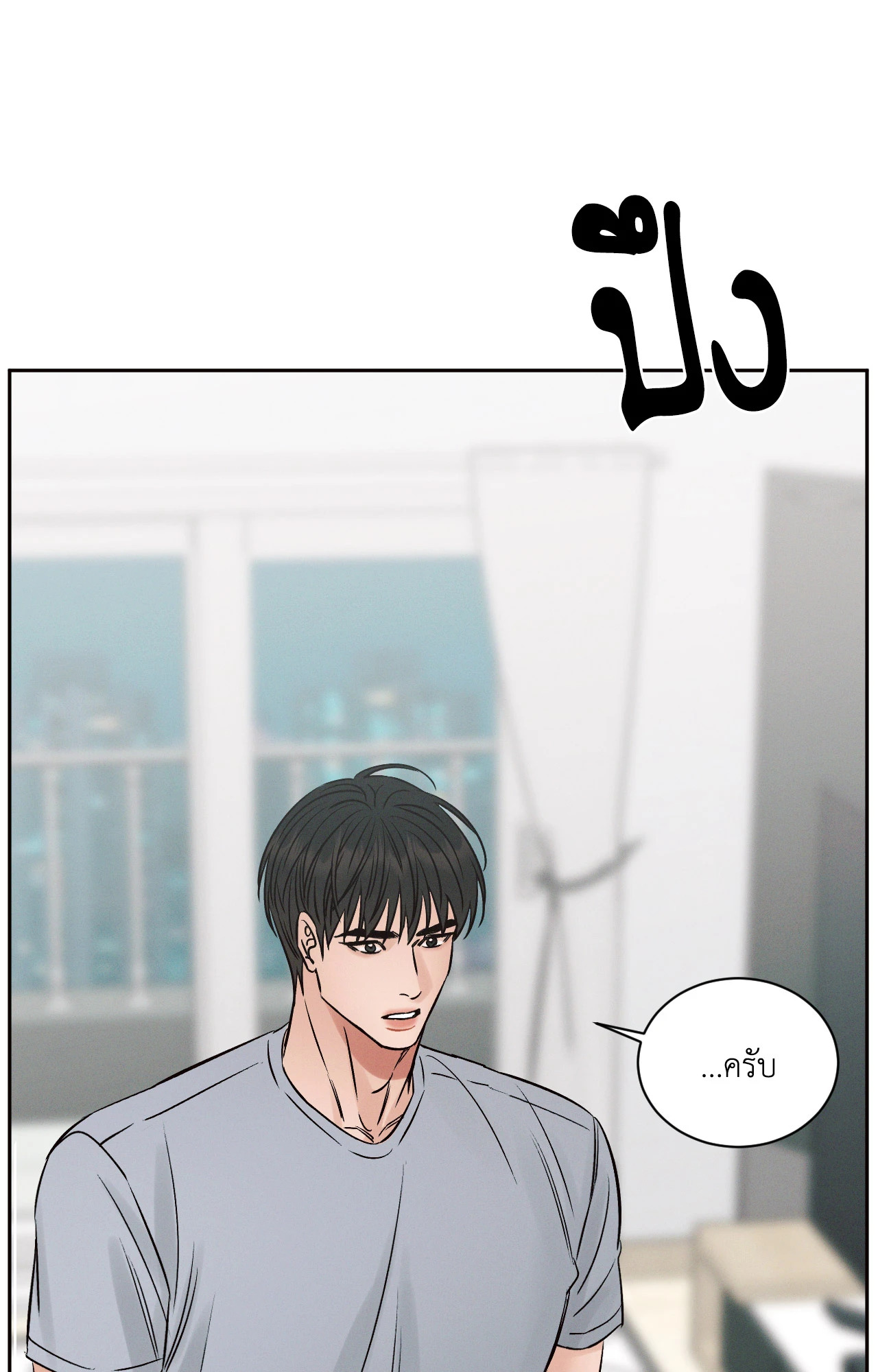 หน้า 44