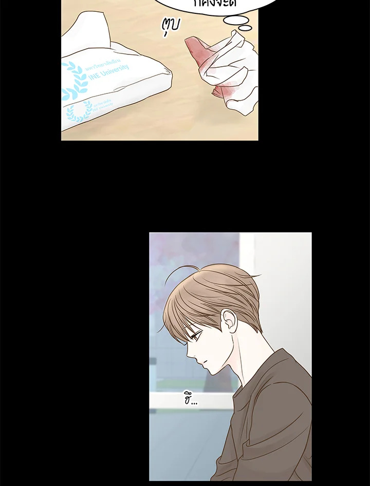 หน้า 44