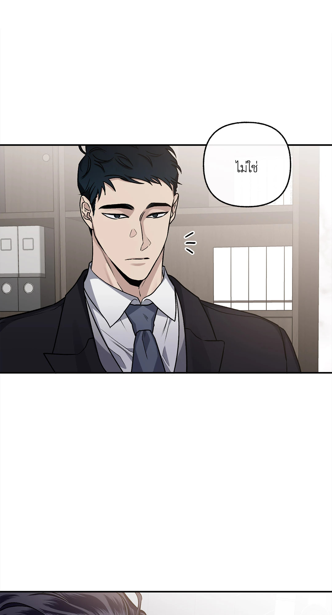 หน้า 39