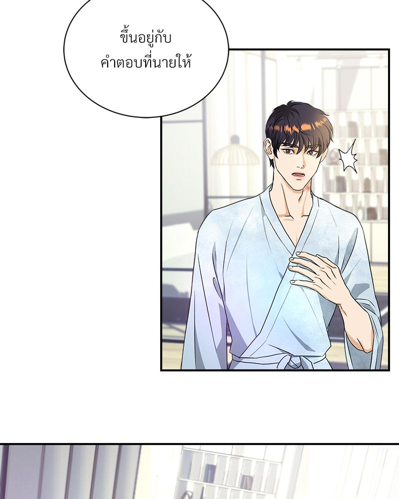 หน้า 115