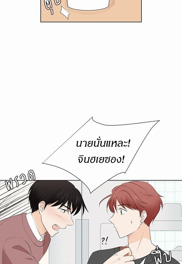 หน้า 83