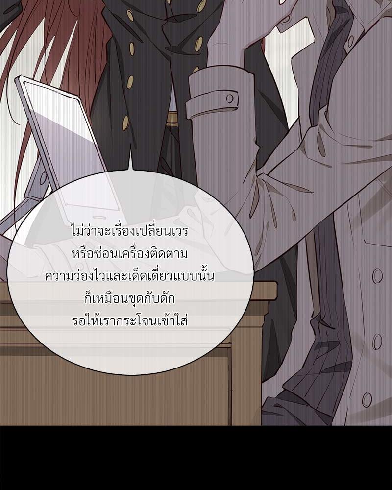 หน้า 73