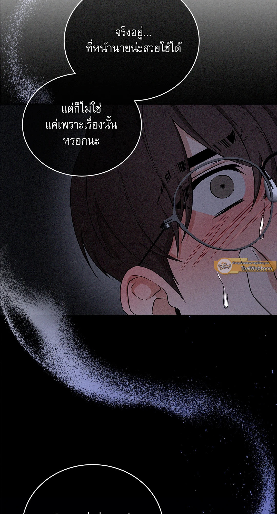 หน้า 72