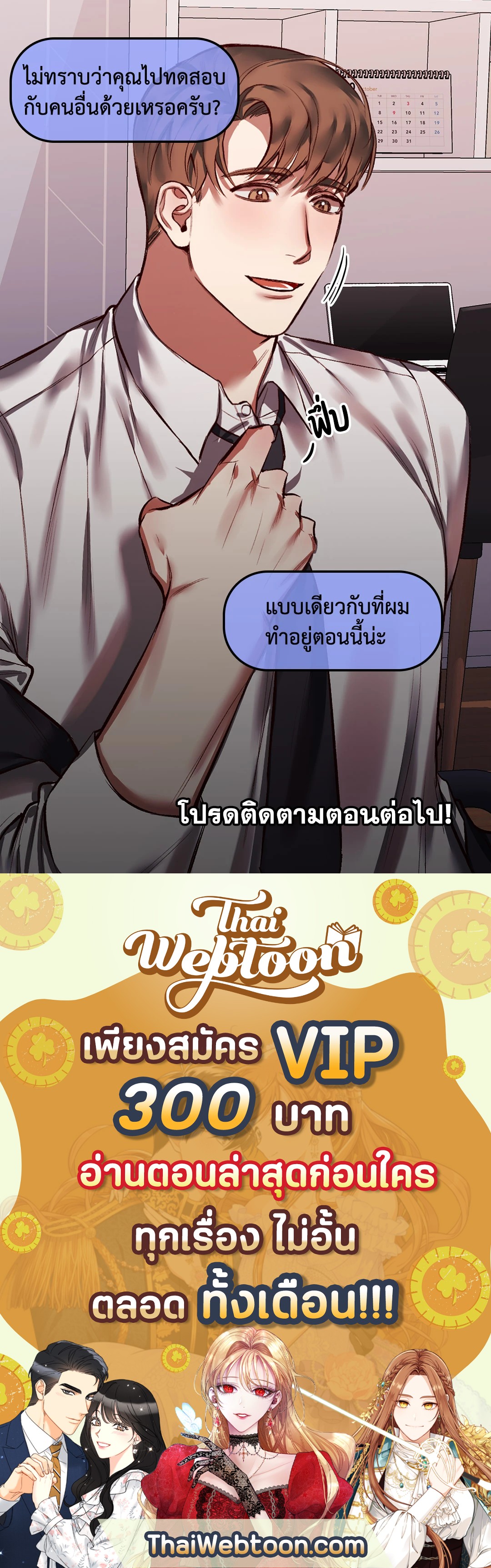 หน้า 63