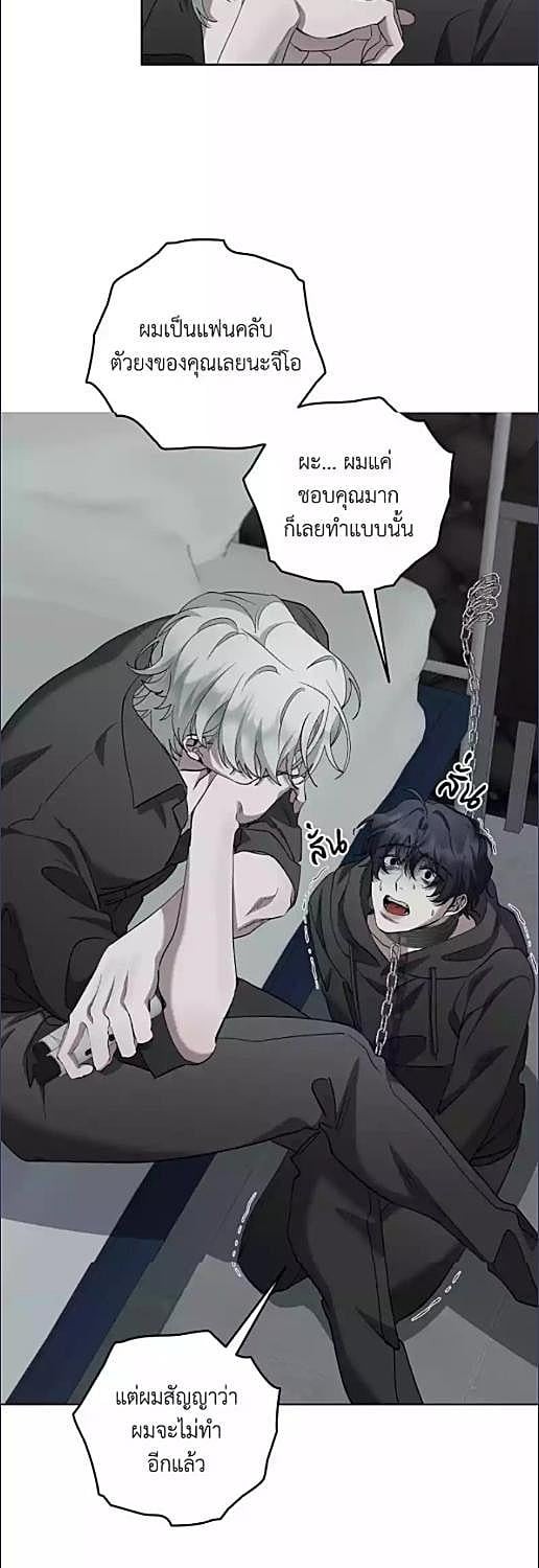 หน้า 27