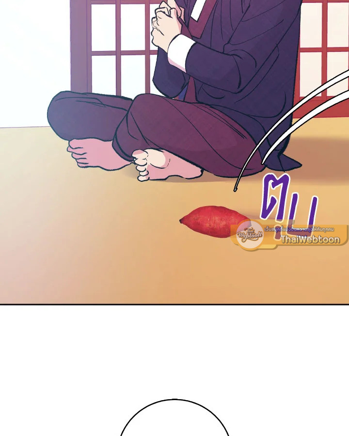 หน้า 104