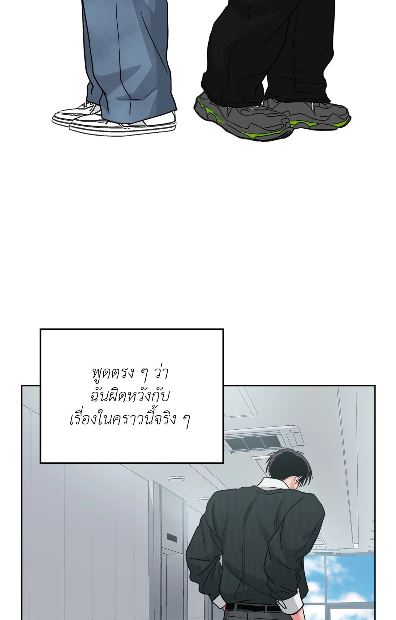 หน้า 46