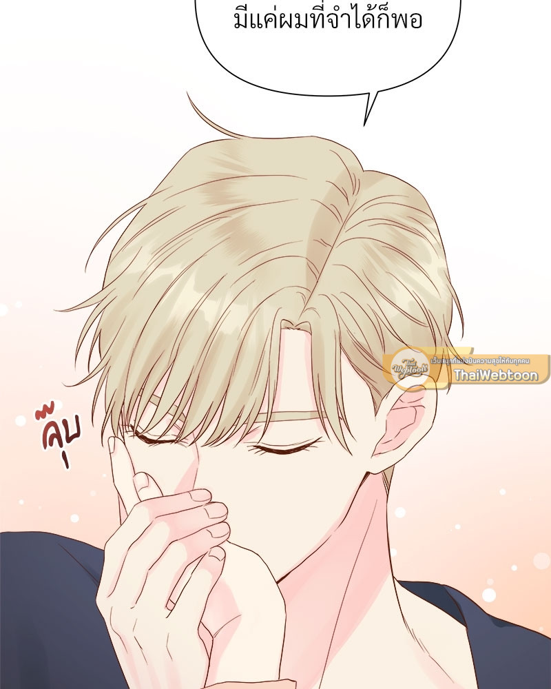 หน้า 67
