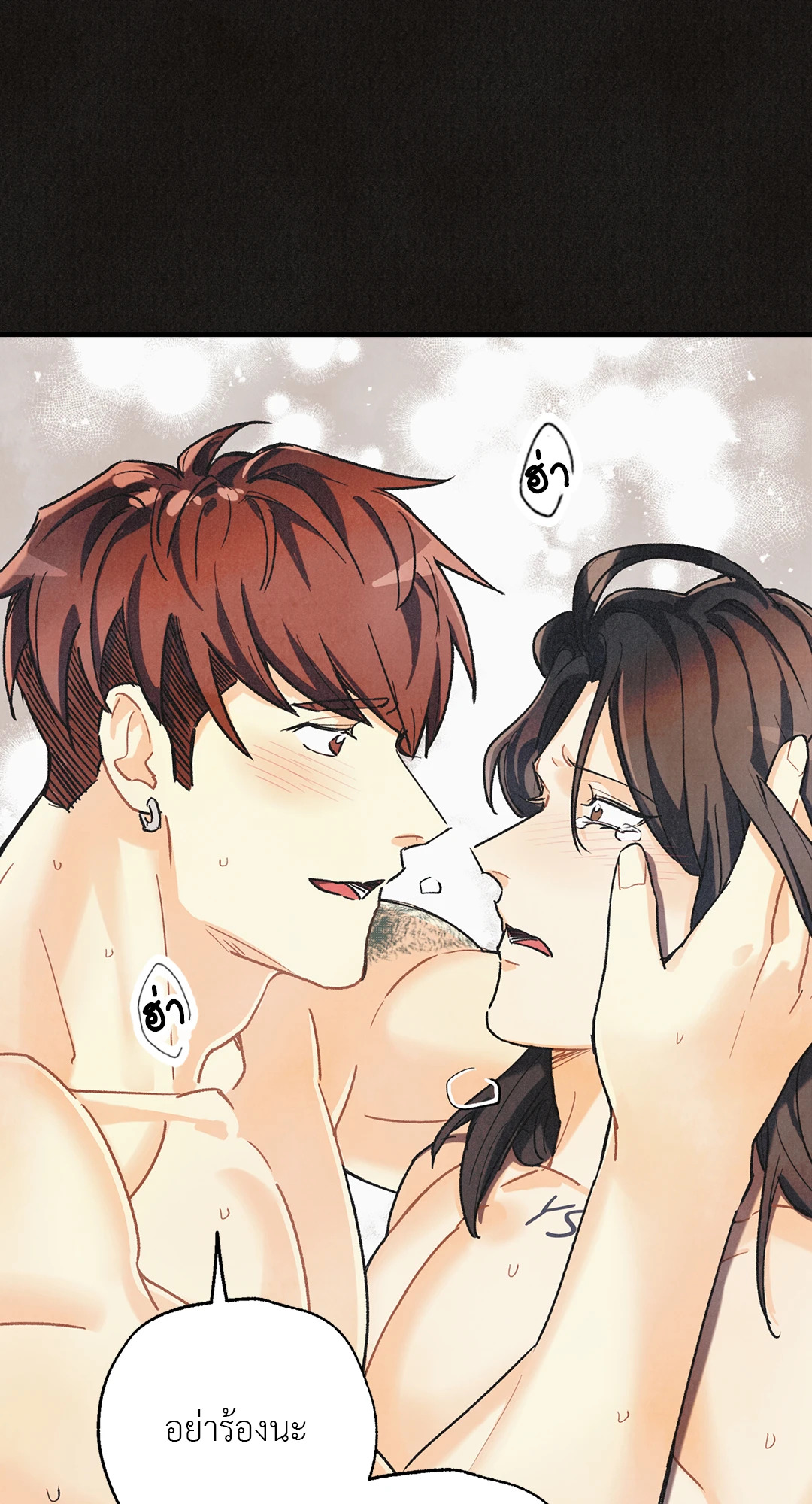 หน้า 58