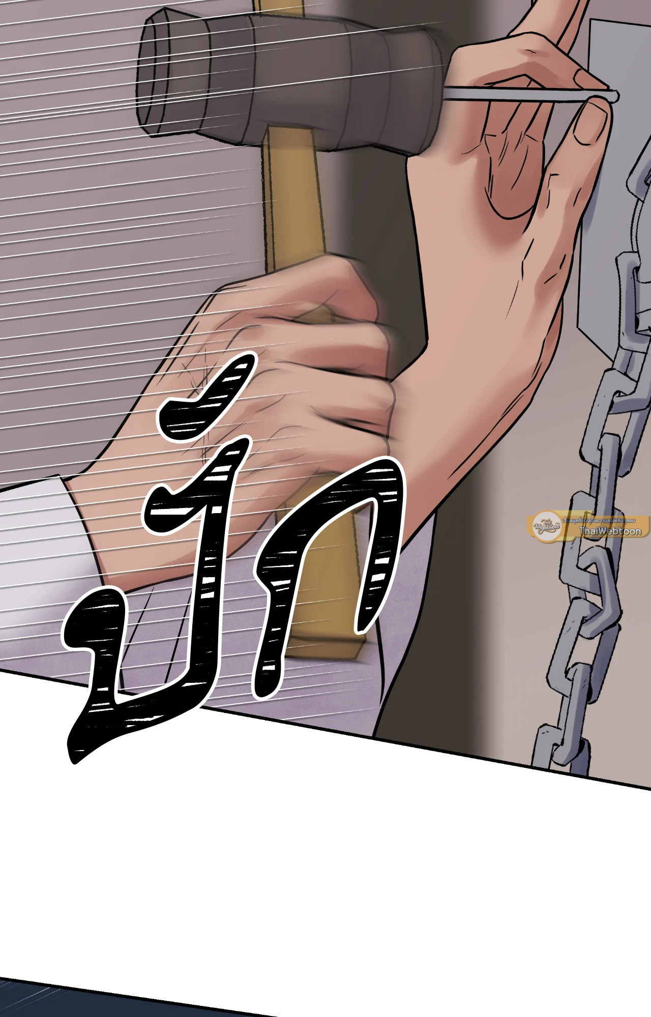 หน้า 76