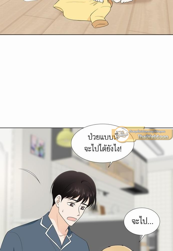 หน้า 76