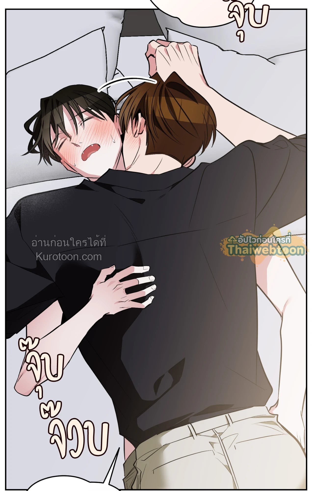 หน้า 89