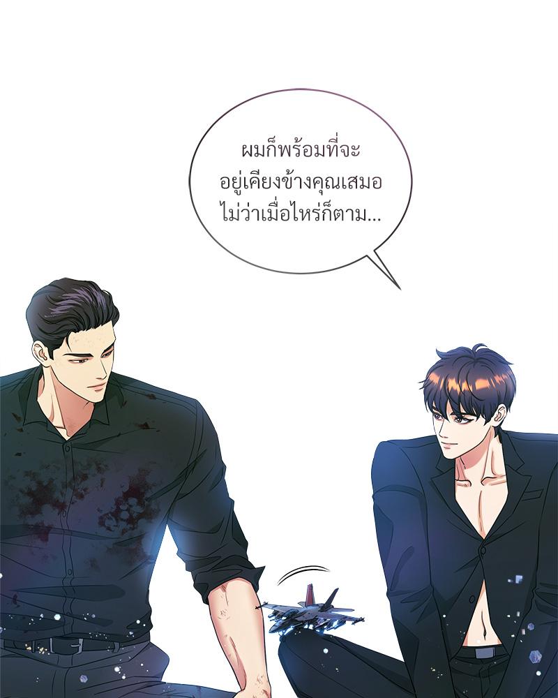 หน้า 128