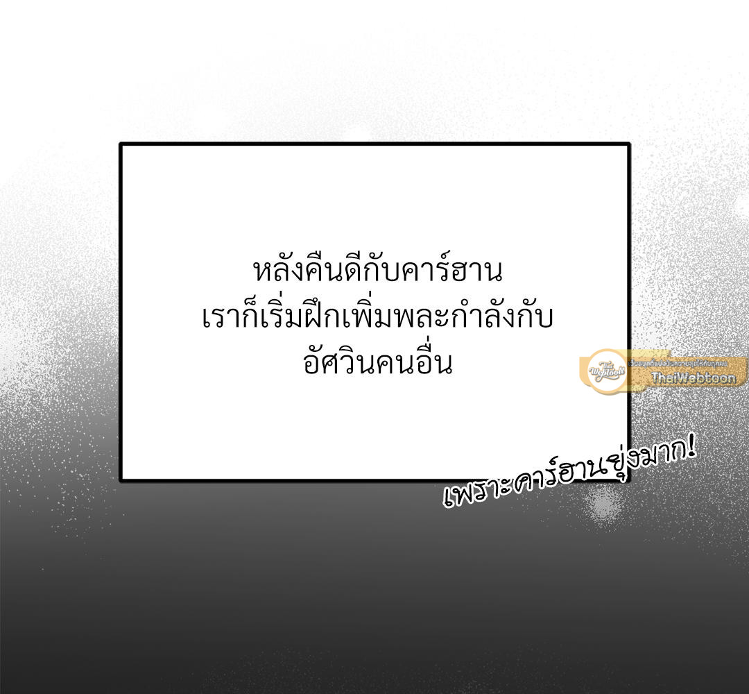 หน้า 124