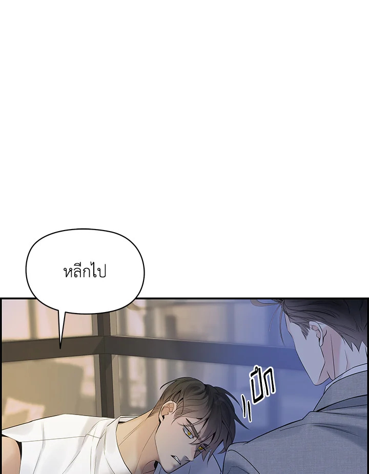 หน้า 88