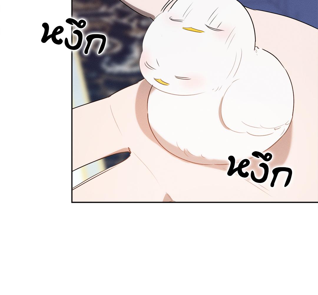 หน้า 77