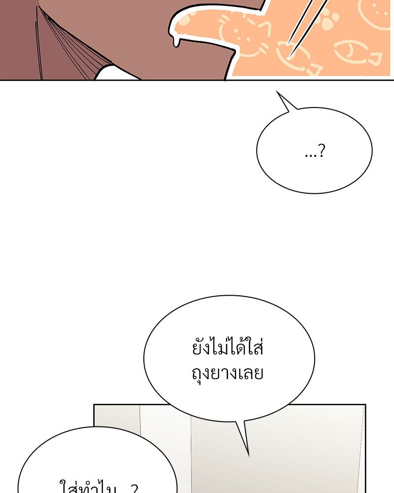 หน้า 107