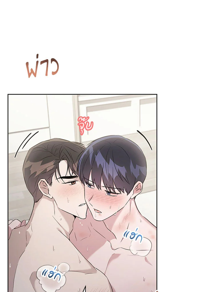 หน้า 112