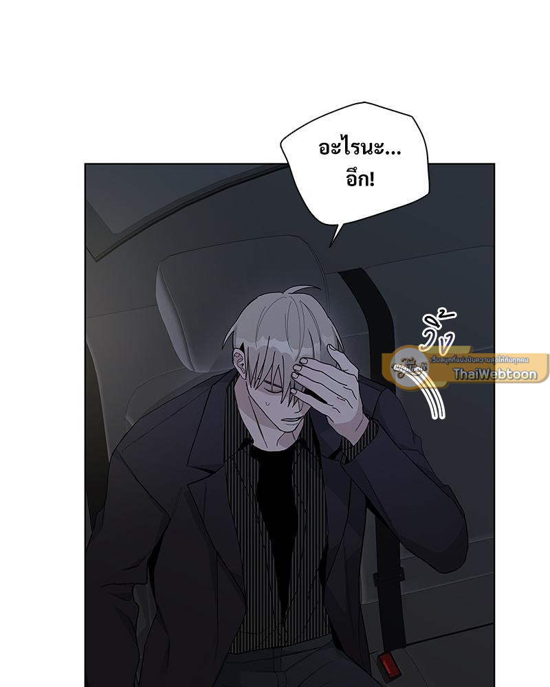 หน้า 71