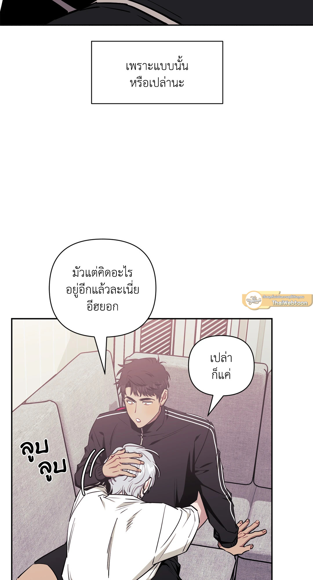 หน้า 44