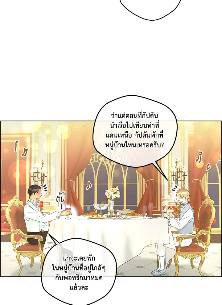 หน้า 64