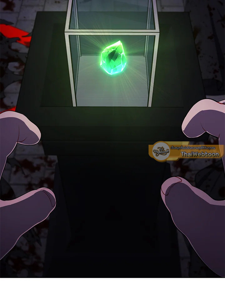 เมื่อผมเป็นอันธพาลลุยเดี่ยวในนิยาย | Trapped in a Webnovel as a Good for Nothing ตอนที่ 137 - รูปที่ 2