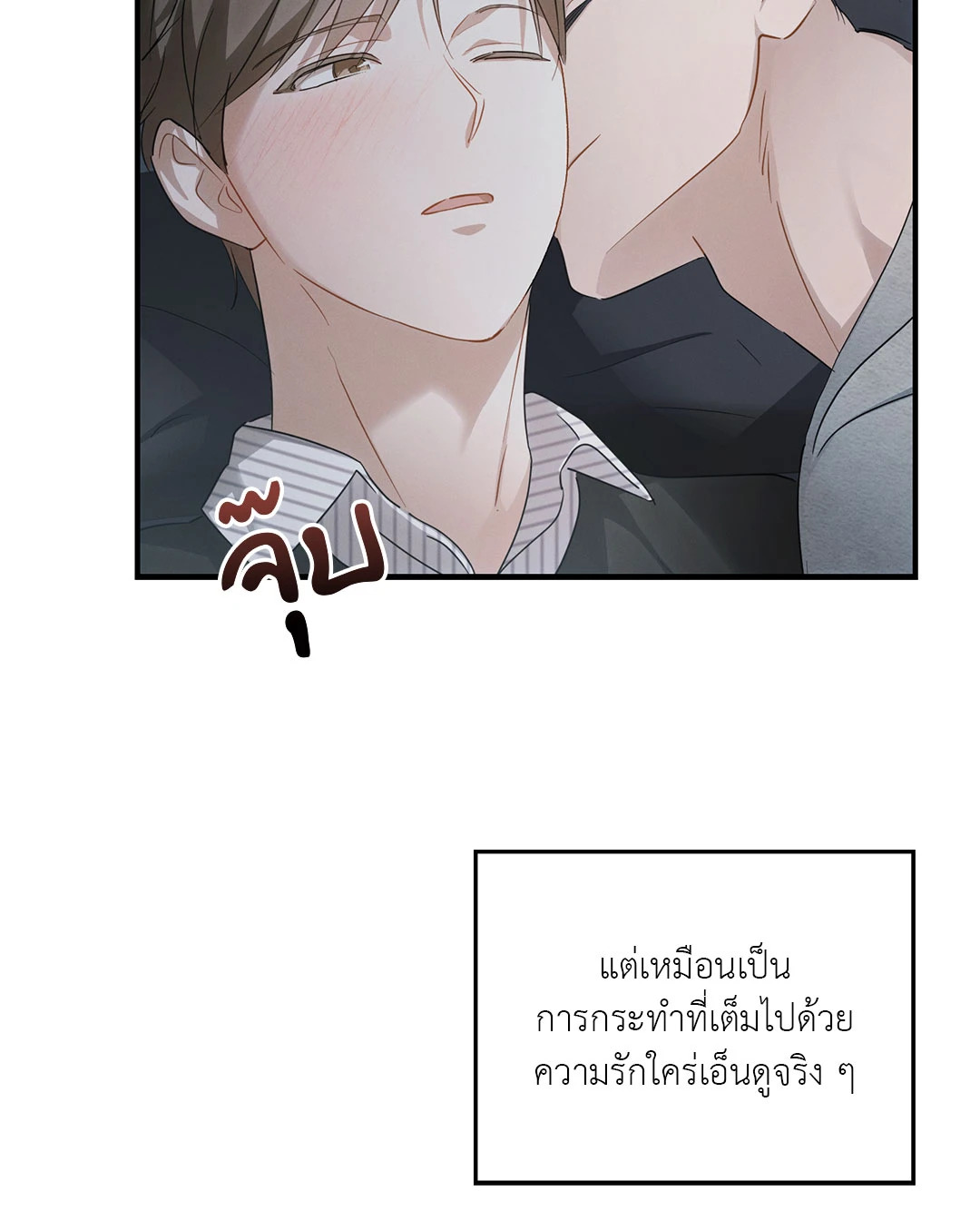 หน้า 47