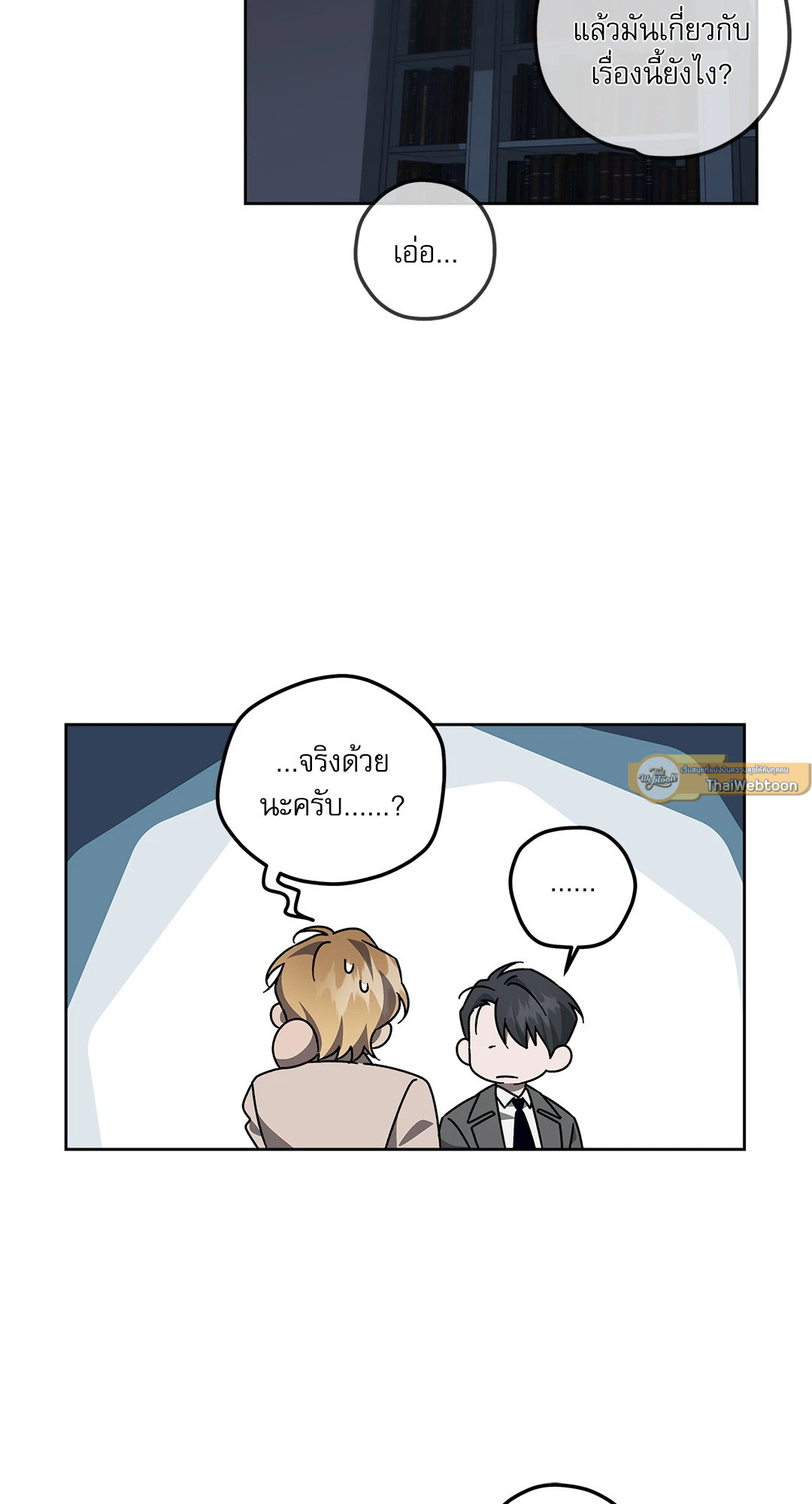 หน้า 44
