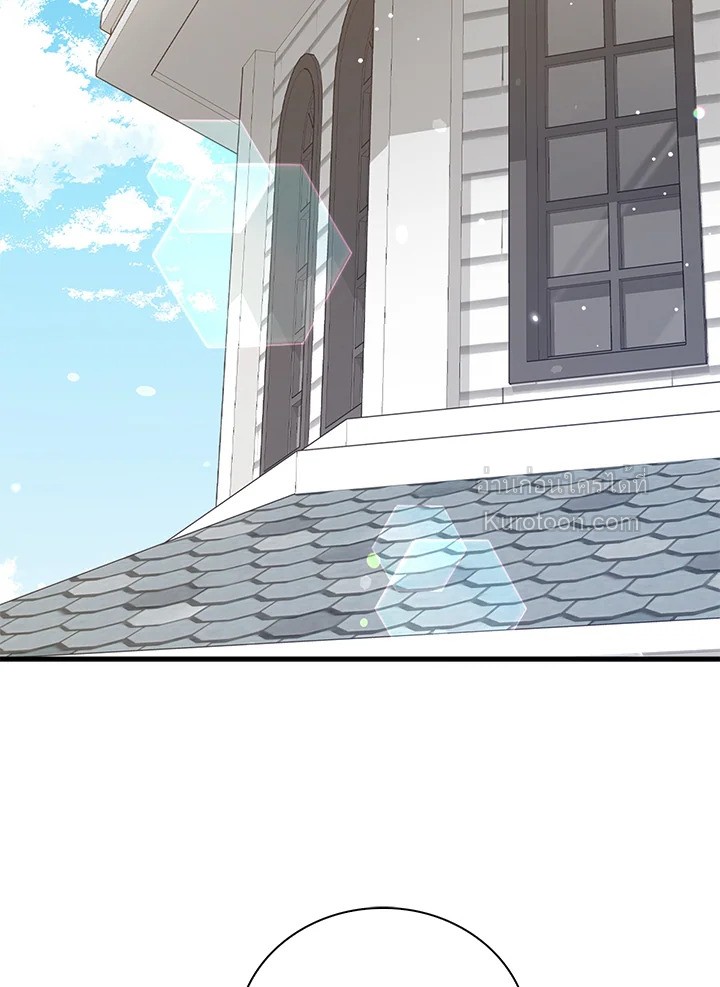 หลังสูญเสียไปถึงได้รู้หัวใจตัวเอง | The Quiet Game ตอนที่ 83 - รูปที่ 2